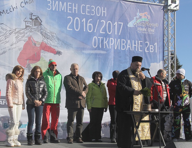 10 декември: България в снимки