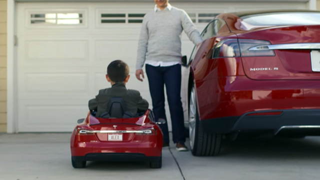Tesla за най-малките