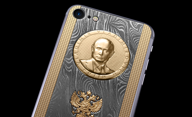 iPhone за рождения ден на Путин