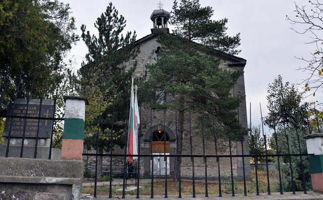 19 октомври: България в снимки