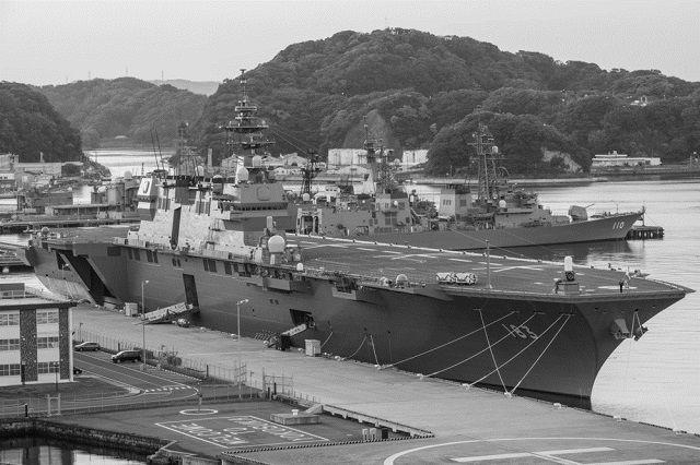 Гордостта на японския флот (ВИДЕО)
