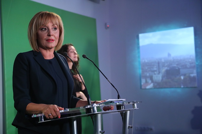 4 години Мая Манолова прави предизборна кампания с държавни пари? | ФАКТИ.БГ 4 години Мая Манолова прави предизборна кампания с държавни пари?