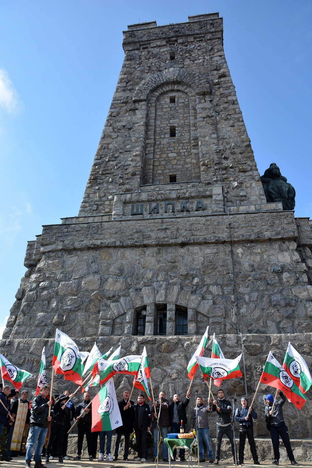 България чества 138 години от Освобождението си (Снимки)