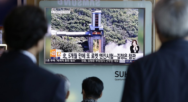 Северна Корея с нова нагла провокация