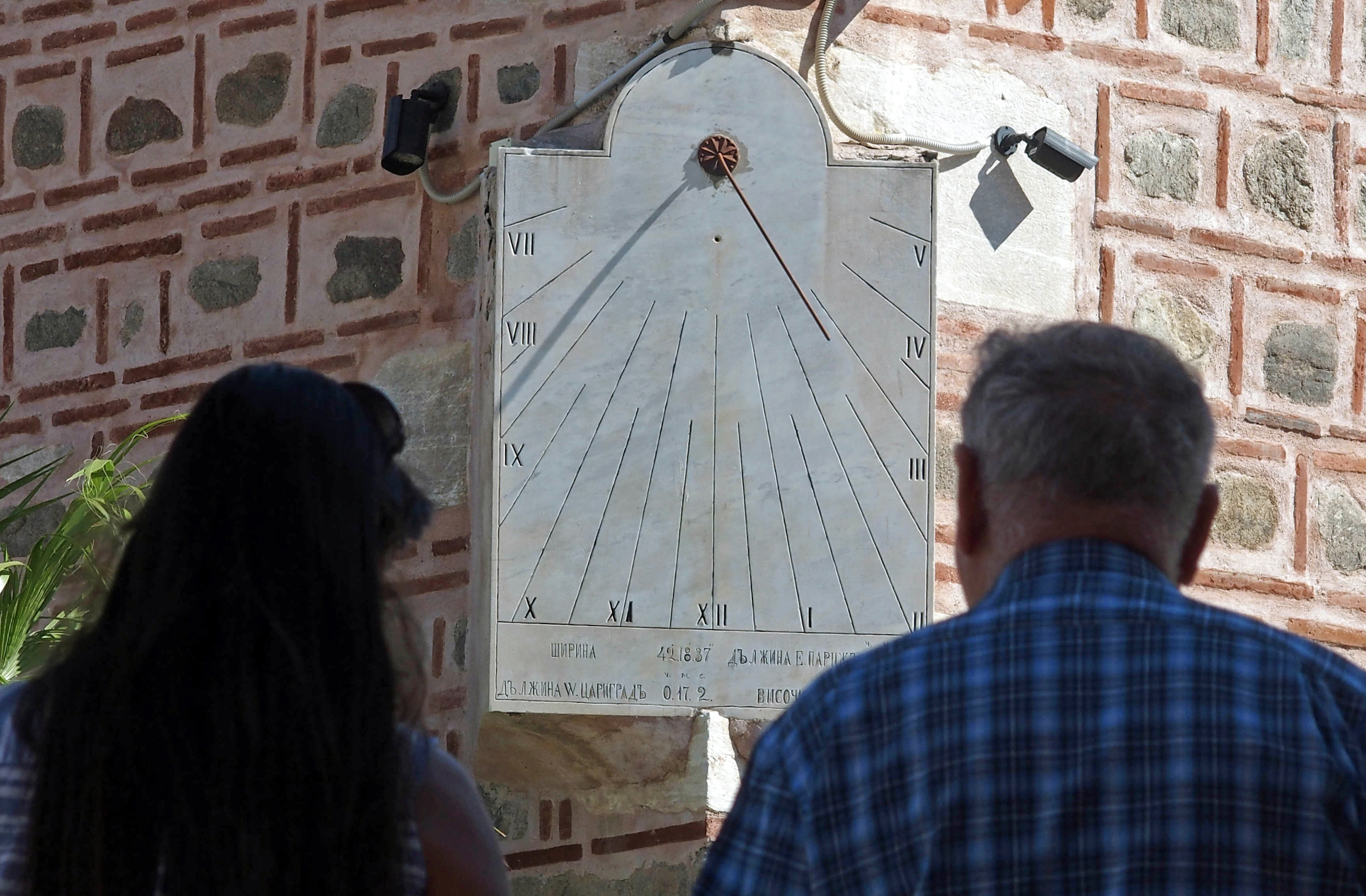 21 юли: България в снимки | ФАКТИ.БГ 21 юли: България в снимки