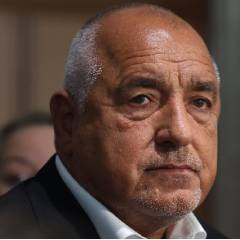 Бойко Борисов