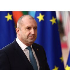 Румен Радев