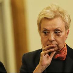 Диана Дамянова