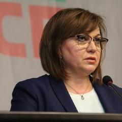 Корнелия Нинова