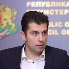 Кирил Петков