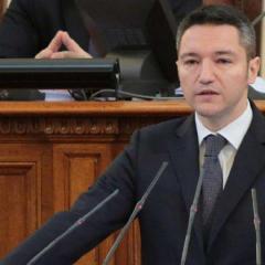 Кристиан Вигенин