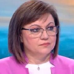 Корнелия Нинова