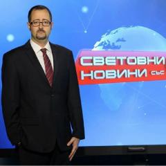 Анатоли Стайков