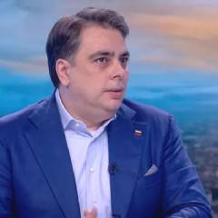 Асен Василев