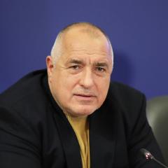 Бойко Борисов