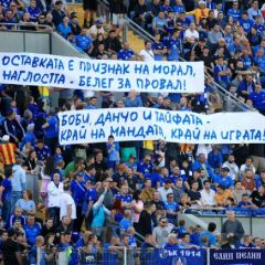 Георги Иванов - Гонзо