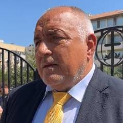 Бойко Борисов