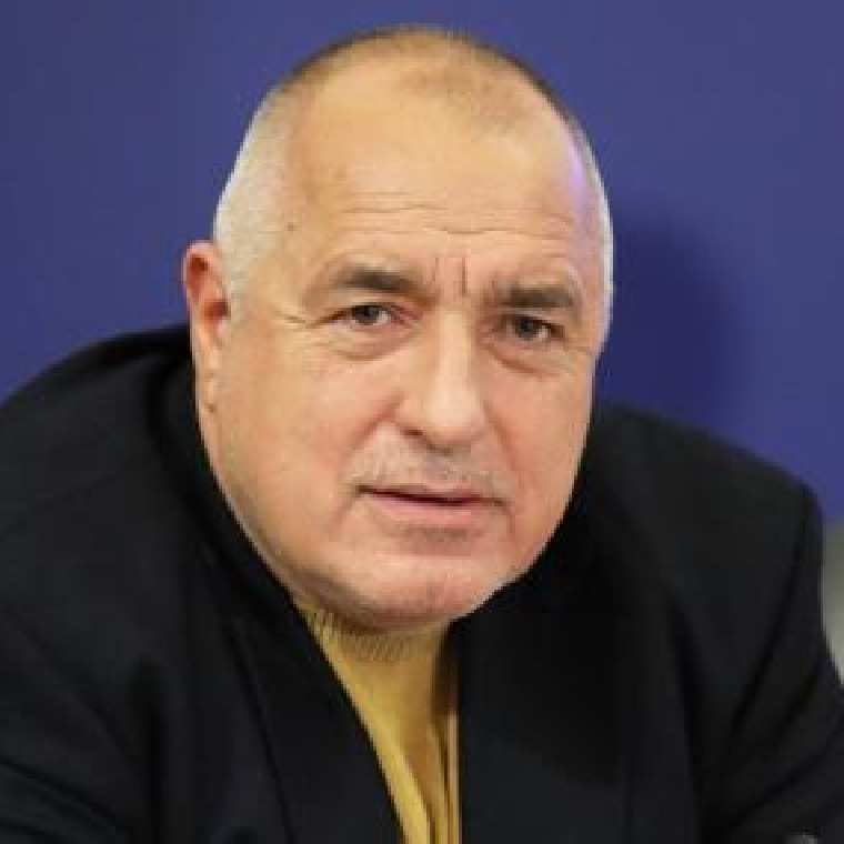 Бойко Борисов