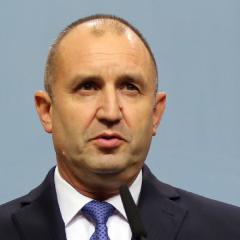 Румен Радев