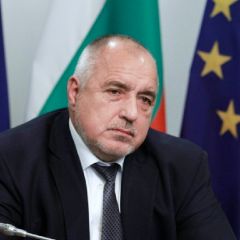 Бойко Борисов