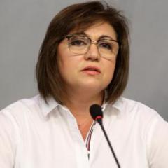 Корнелия Нинова