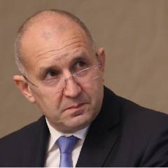 Румен Радев