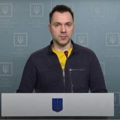 Олексий Арестович