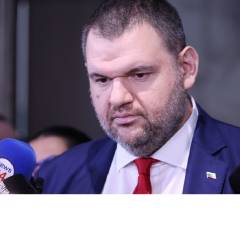 Делян Пеевски