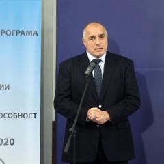 Бойко Борисов