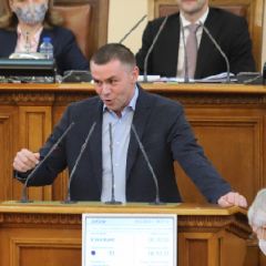 Христо Петров - Хазарта