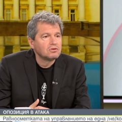 Тошко Йорданов