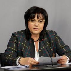 Корнелия Нинова