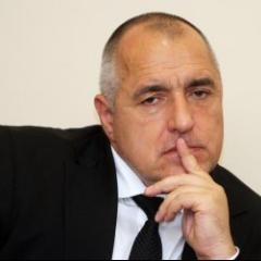 Бойко Борисов