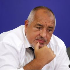 Бойко Борисов