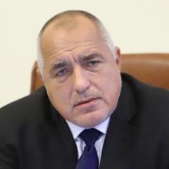 Бойко Борисов