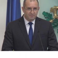 Румен Радев