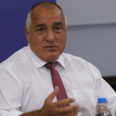 Бойко Борисов