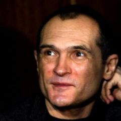 Васил Божков