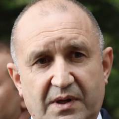 Румен Радев