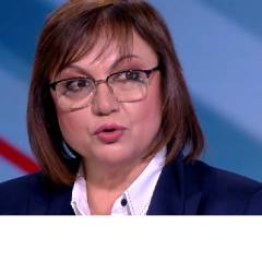 Корнелия Нинова