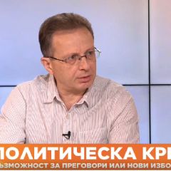 Иван Сотиров