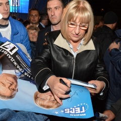 Цецка Цачева