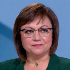 Корнелия Нинова