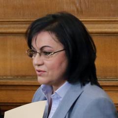 Корнелия Нинова