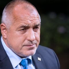 Бойко Борисов