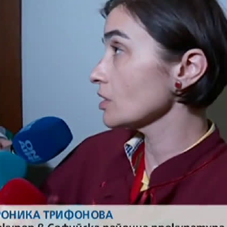 Вероника Трифонова