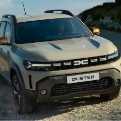 Утвърден производител