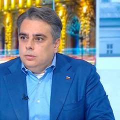 Асен Василев