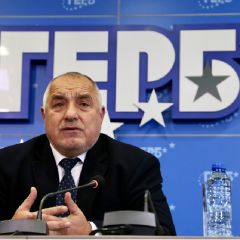 Бойко Борисов