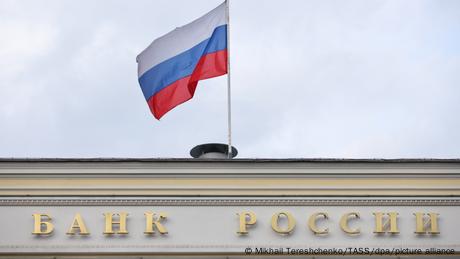 Снимка DW